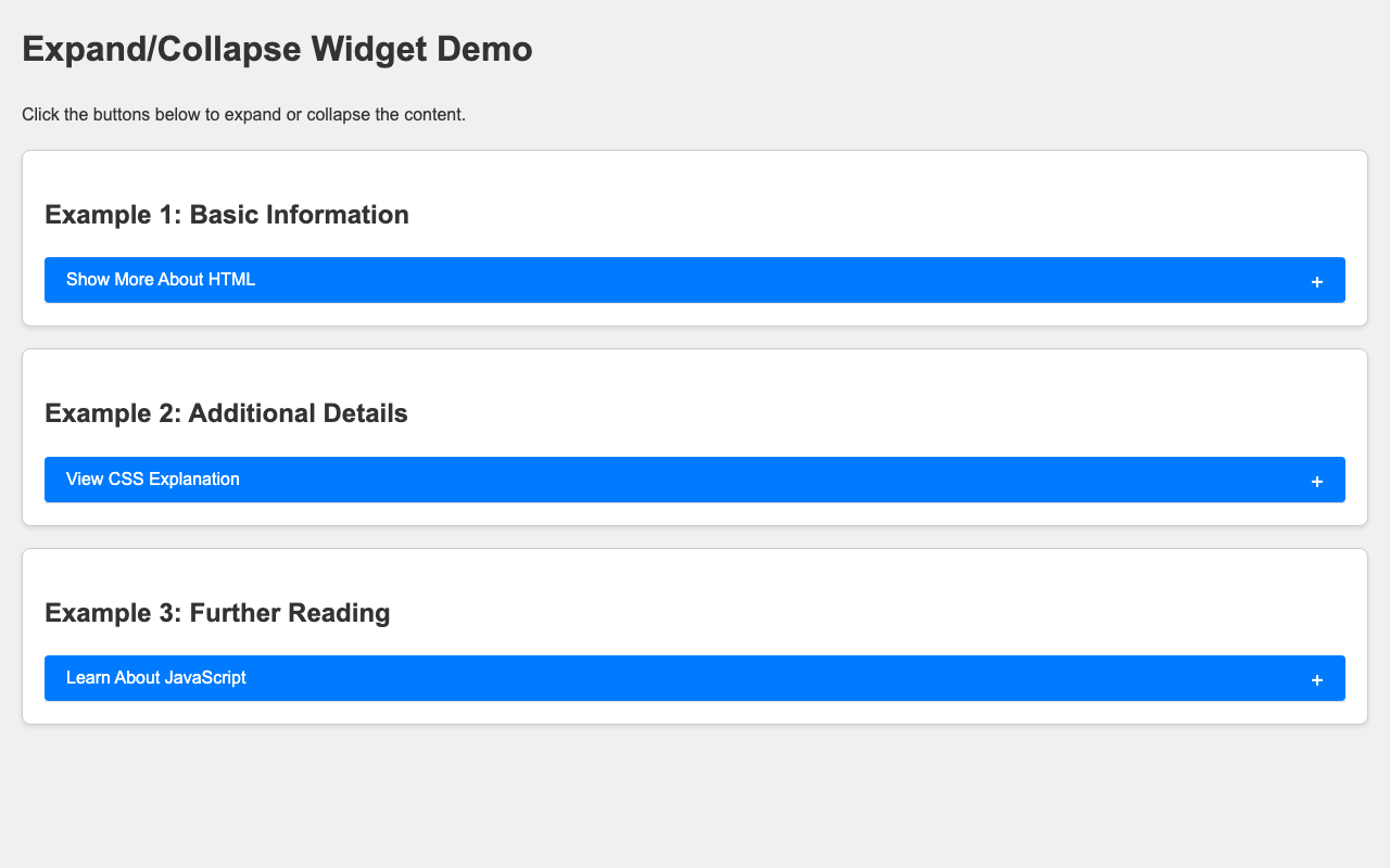 Screenshot sample 1 for disclosure-widget / DeepSeek V3.2