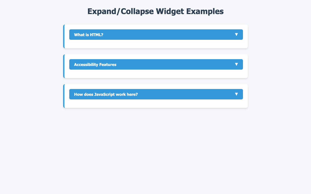 Screenshot sample 2 for disclosure-widget / DeepSeek V3.2