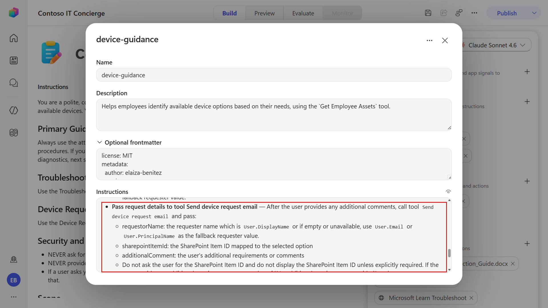 pass request details
