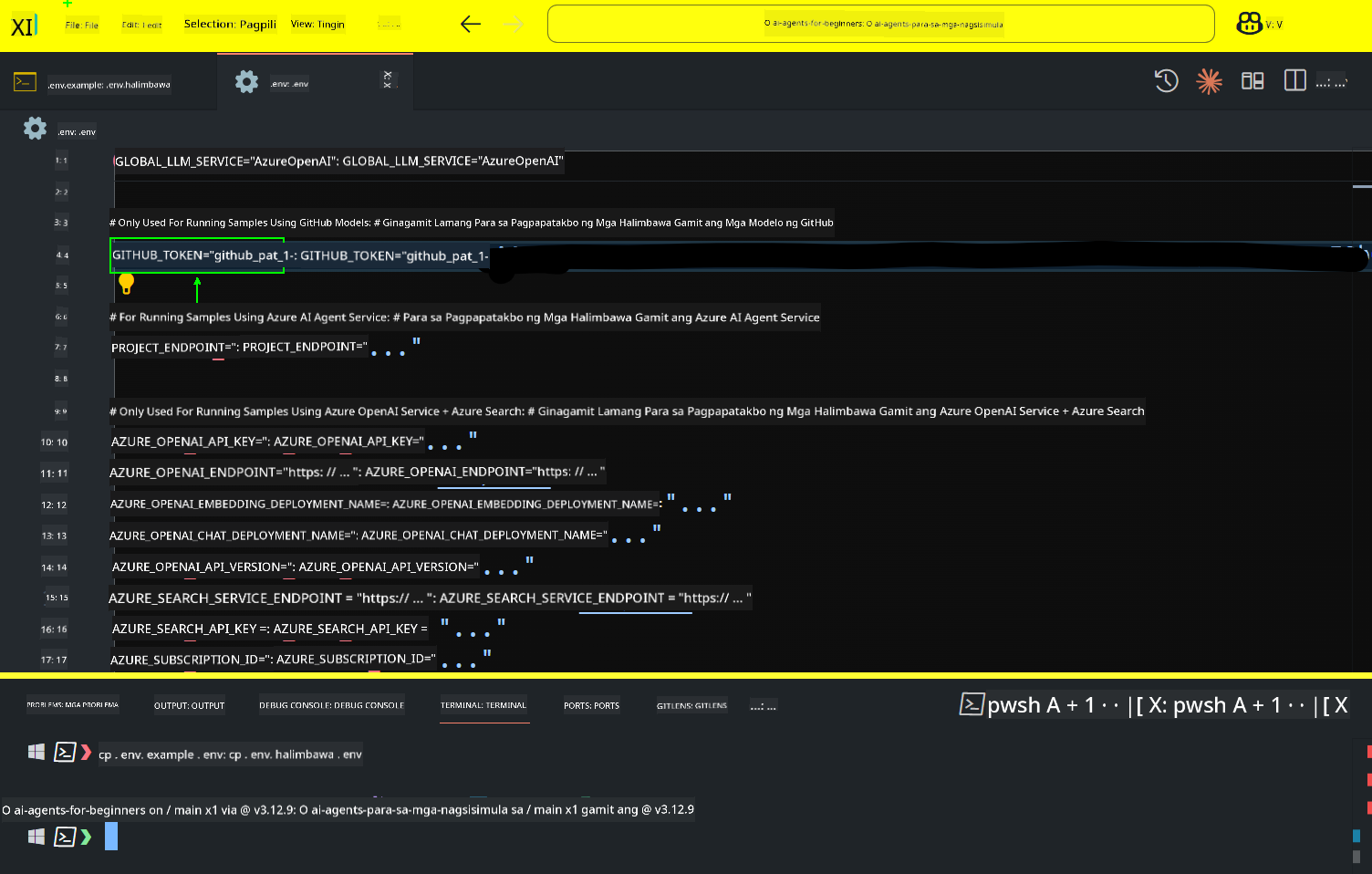 GitHub Token Field