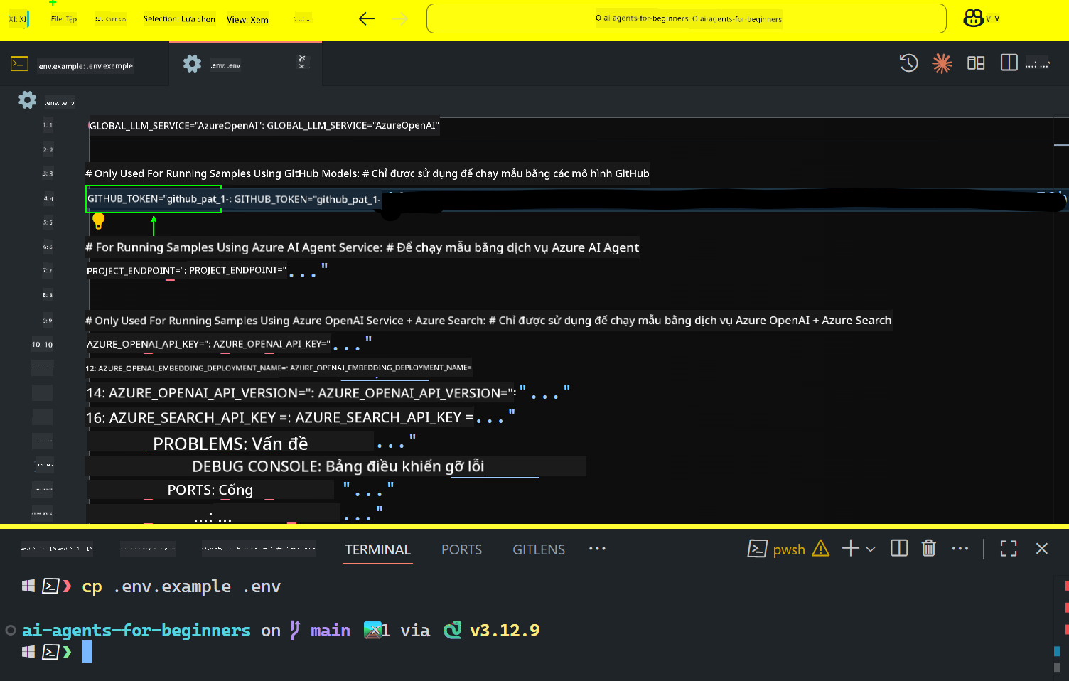 GitHub Token Field