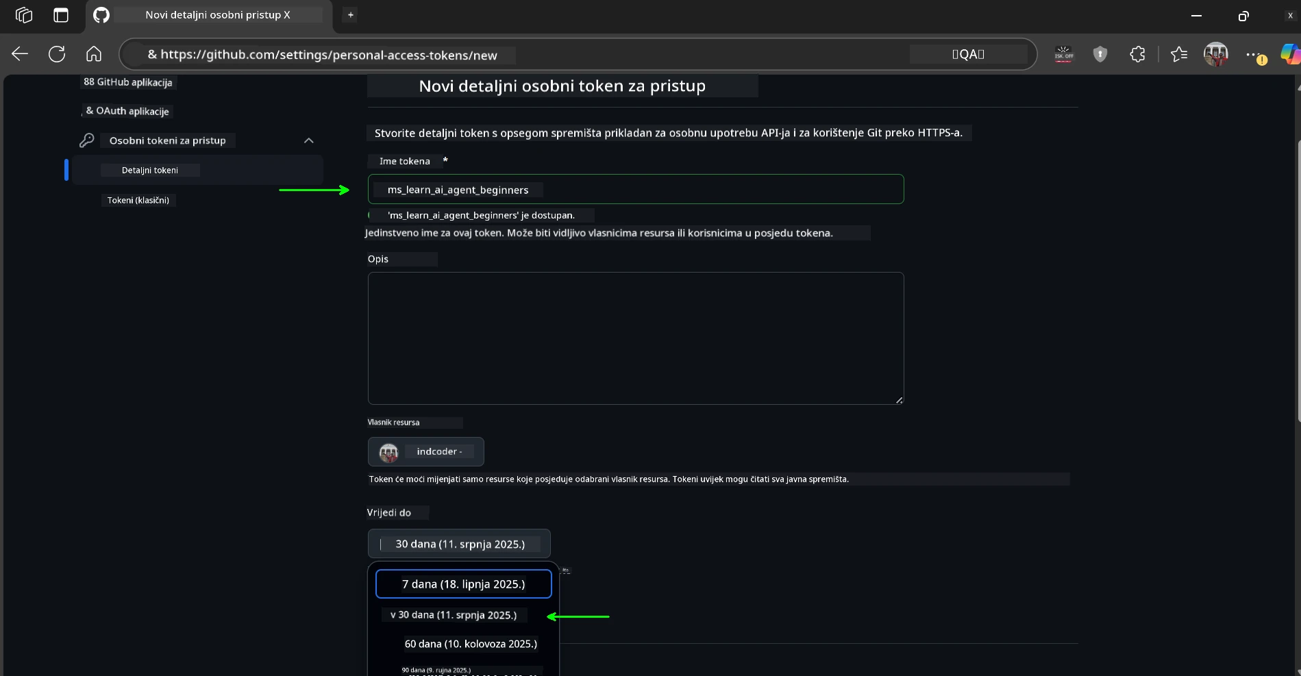 Token Name and Expiration