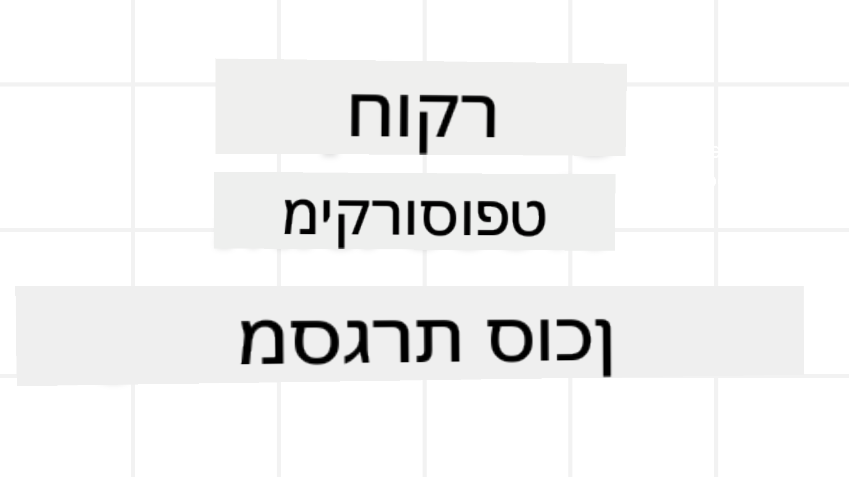 Agent Framework