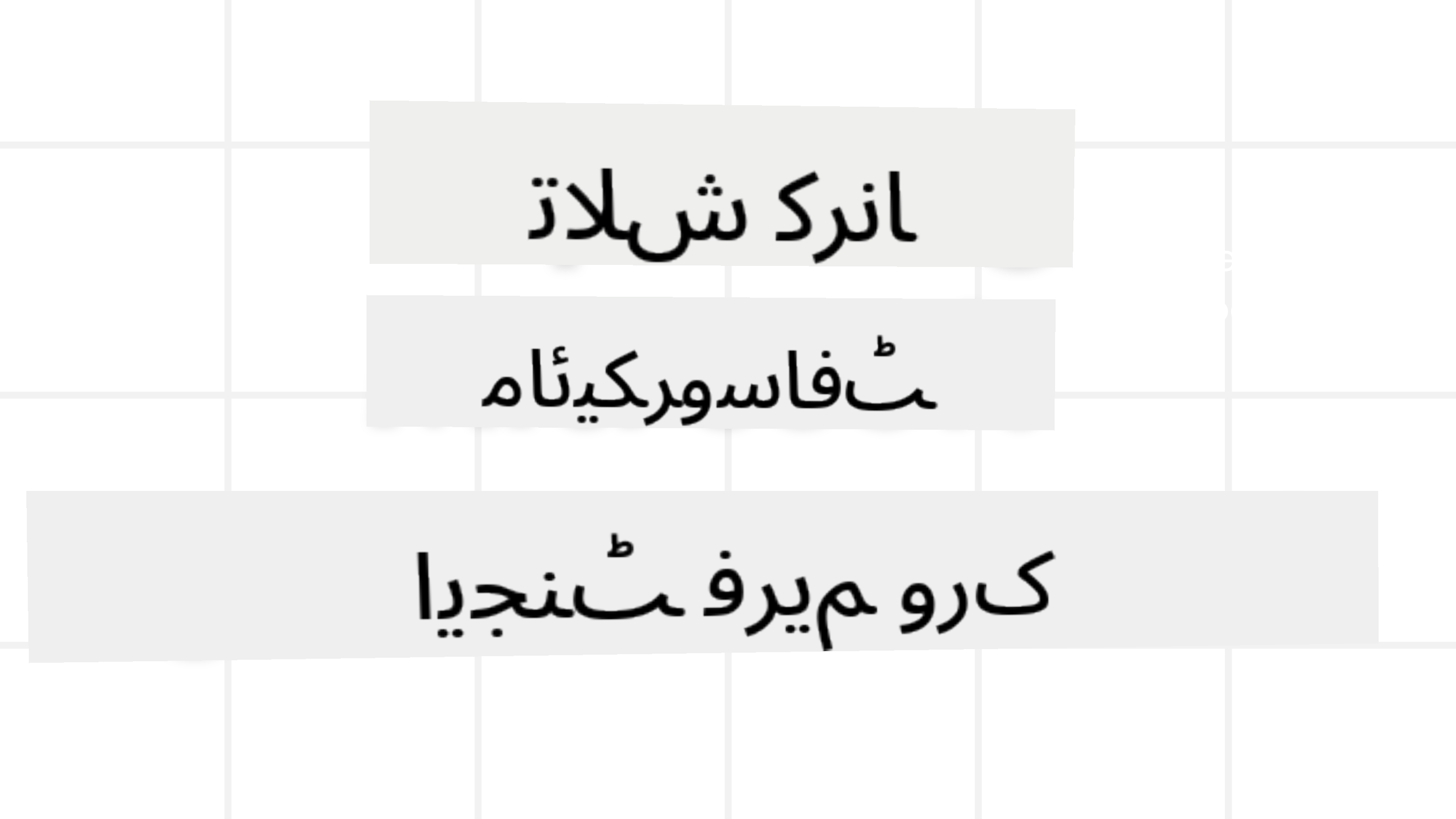 ایجنٹ فریم ورک