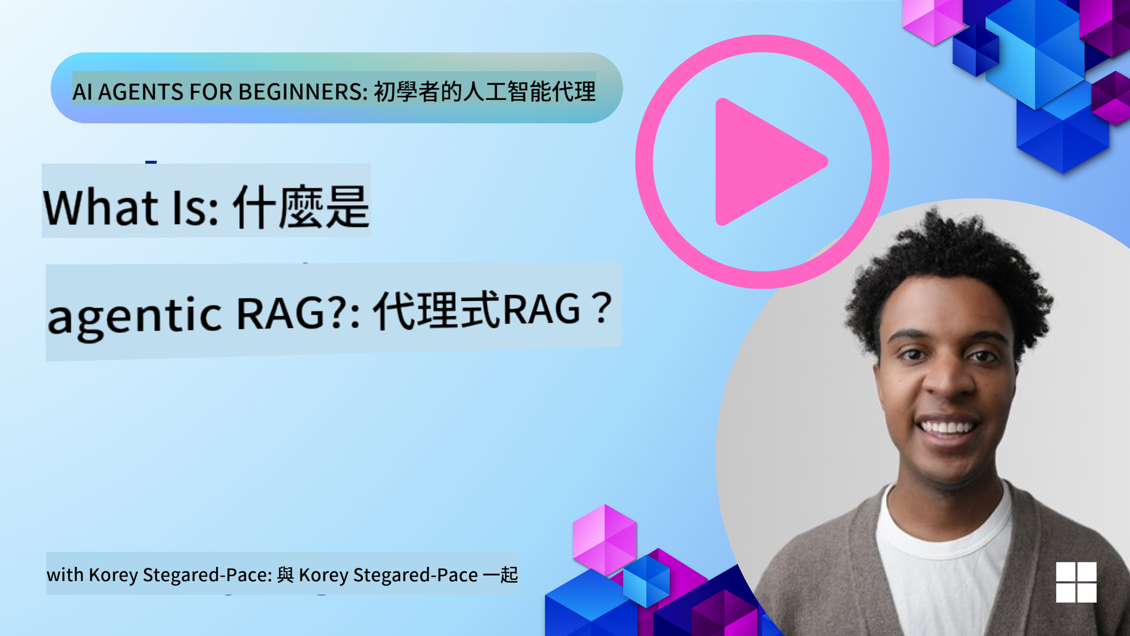 Agentic RAG