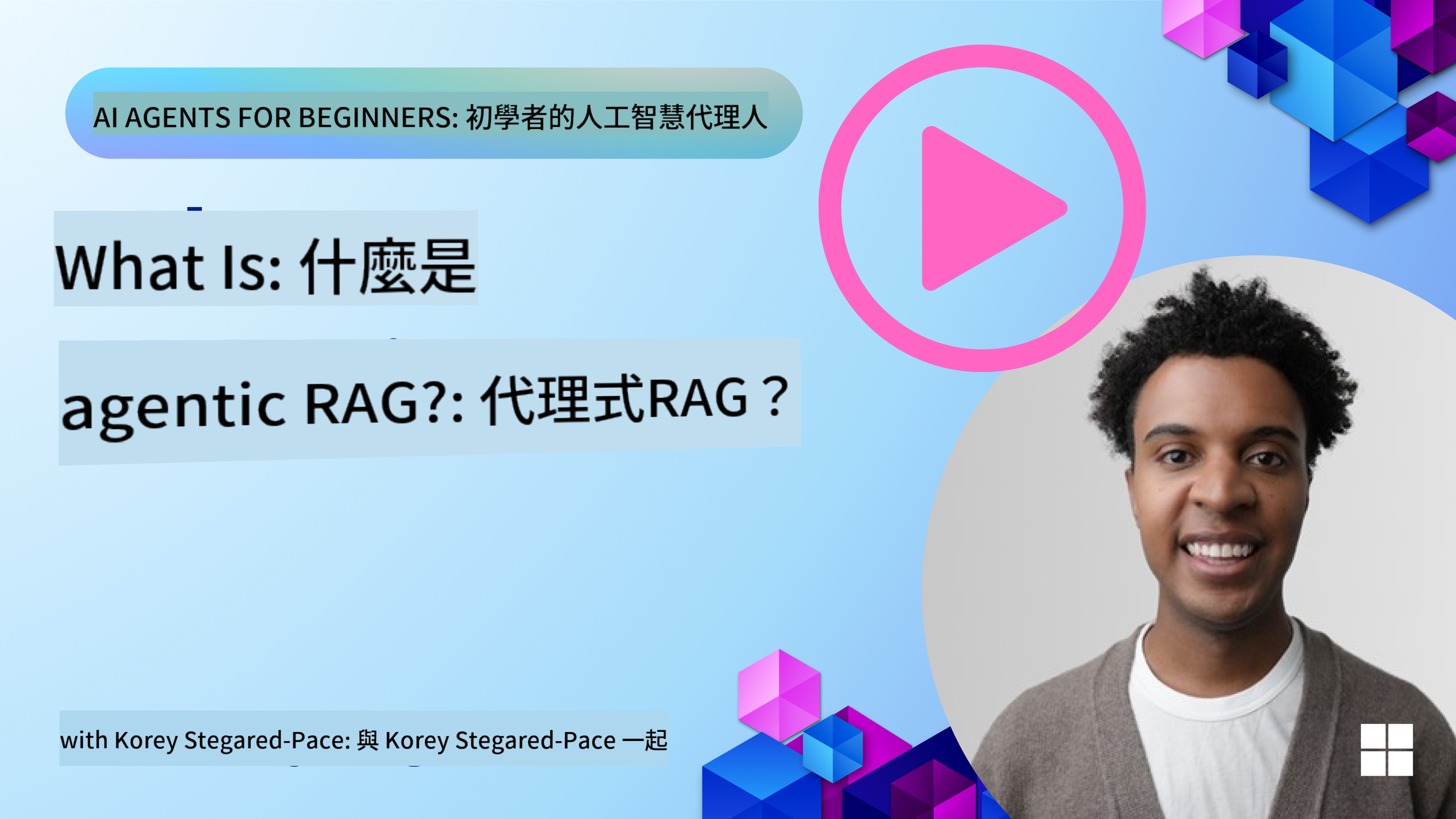 Agentic RAG