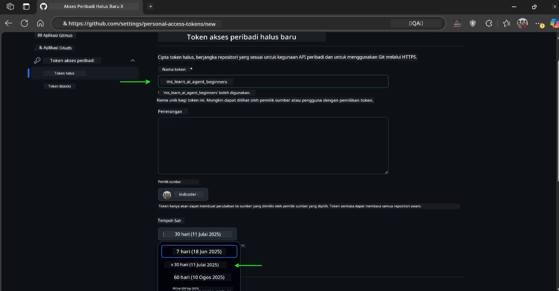 Token Name and Expiration