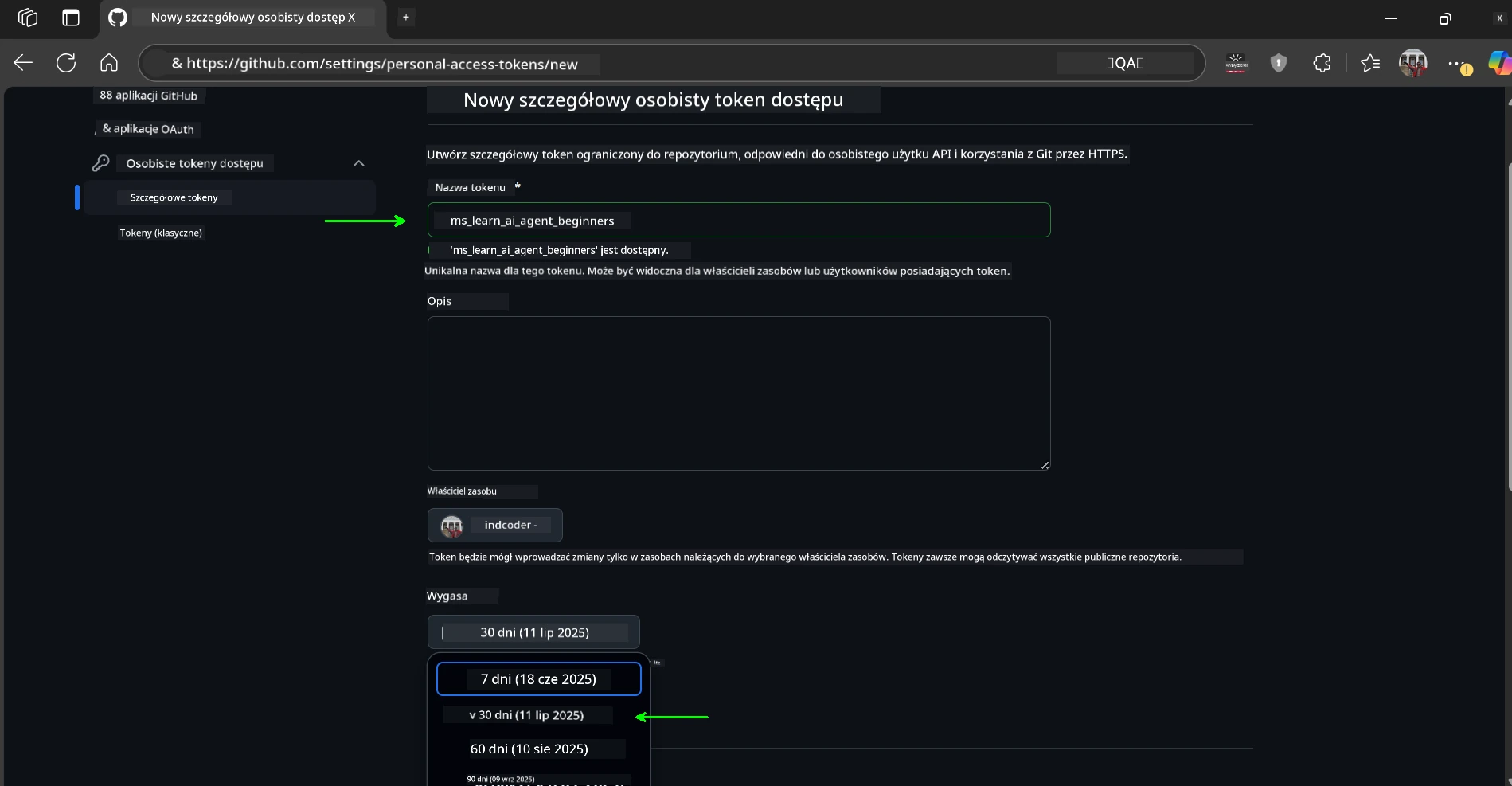Token Name and Expiration