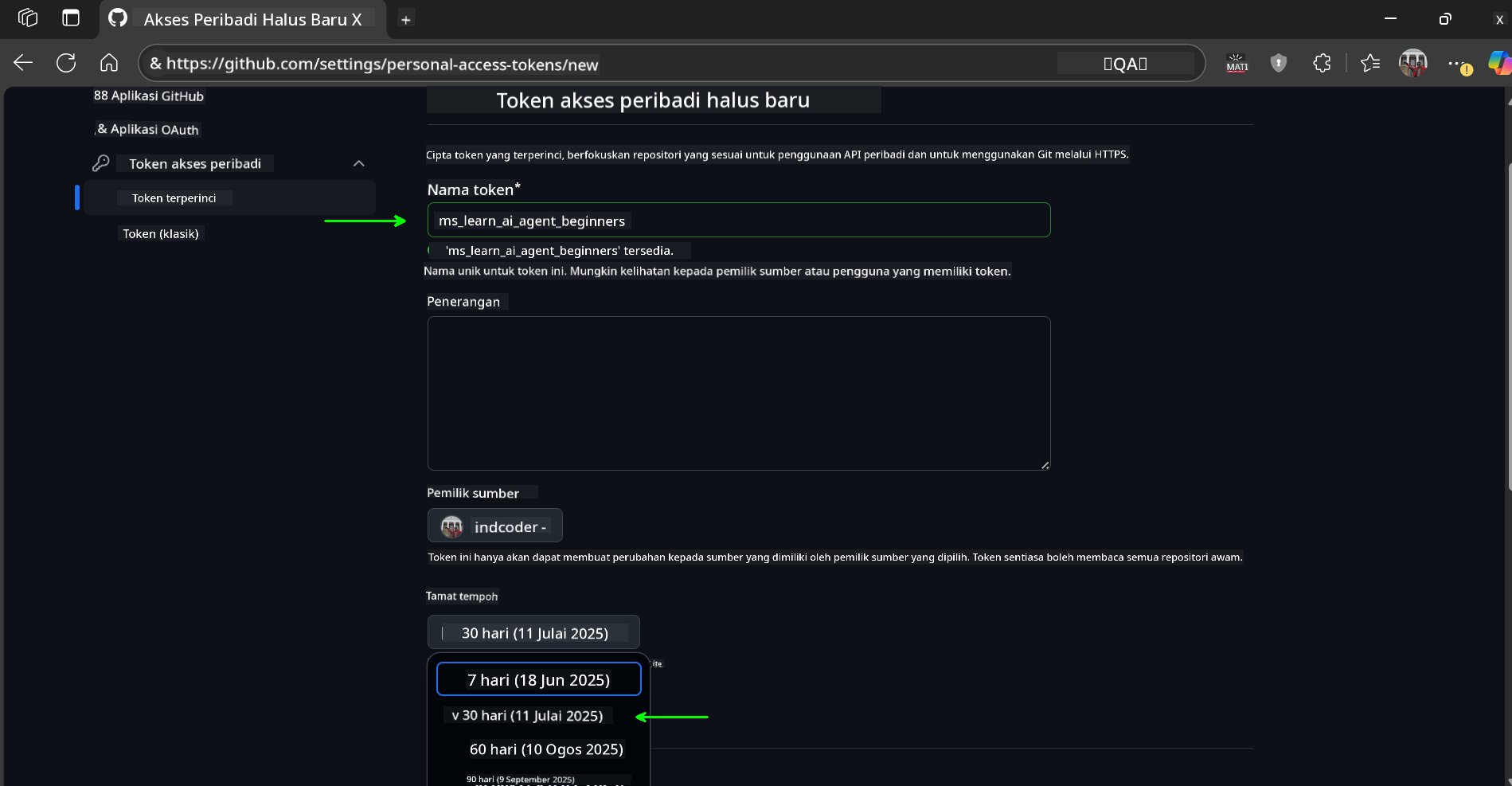 Token Name and Expiration