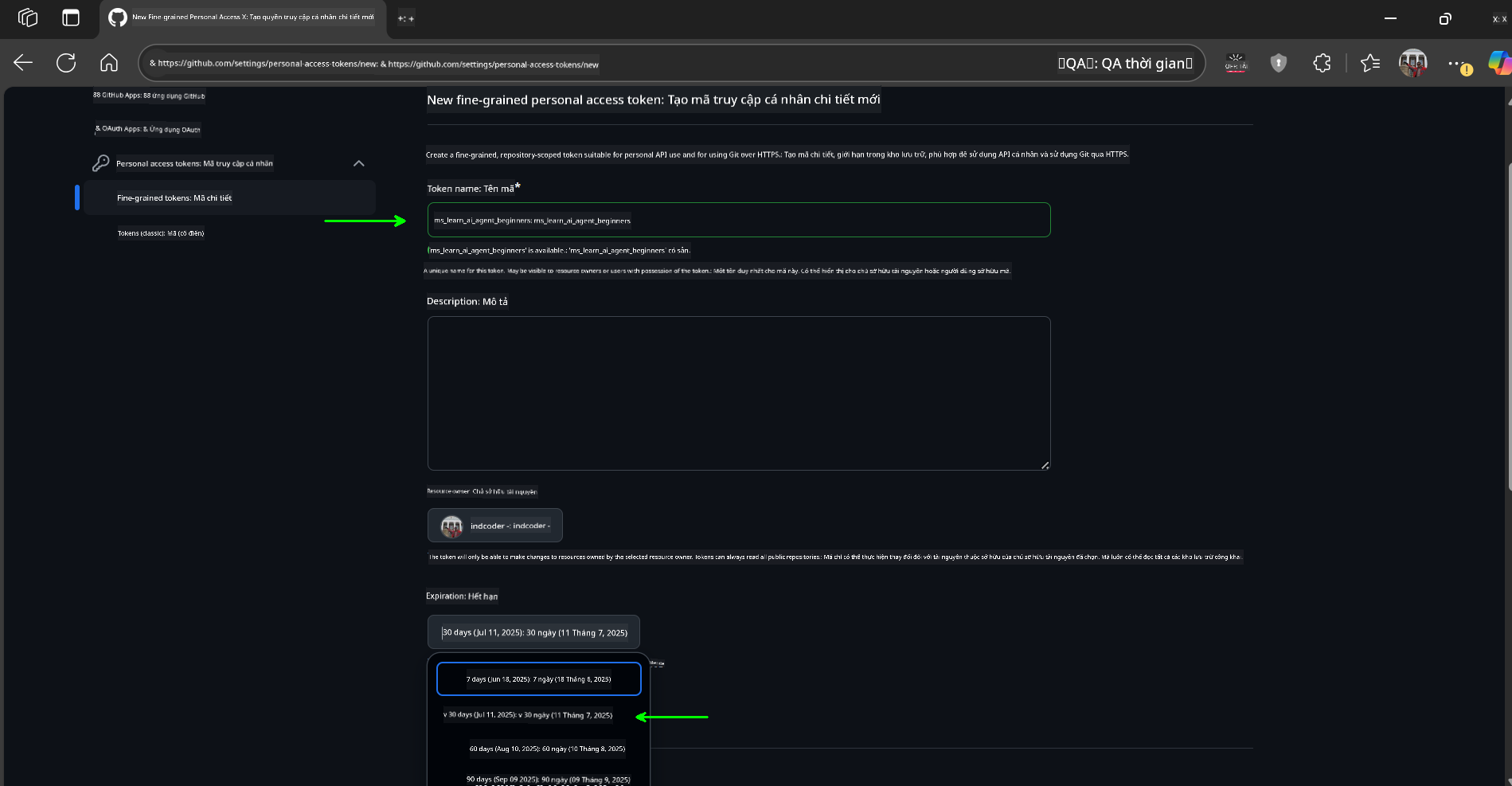 Token Name and Expiration