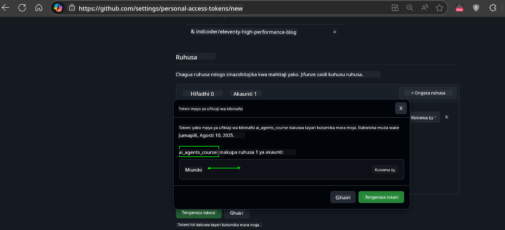 Verify Permissions