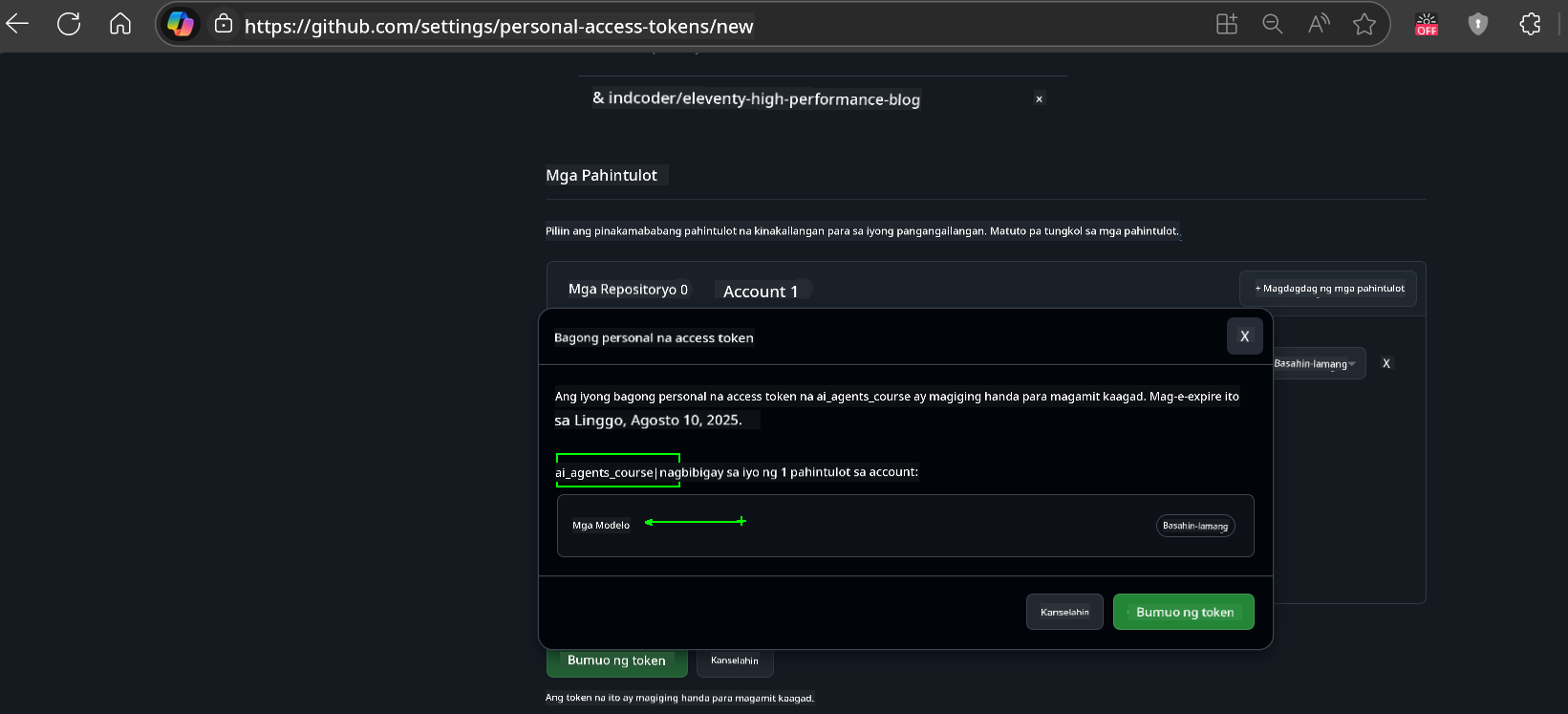 Verify Permissions