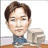 Duk Soon Choi