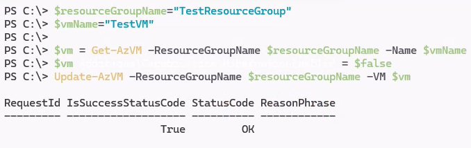 PowerShell 명령 결과