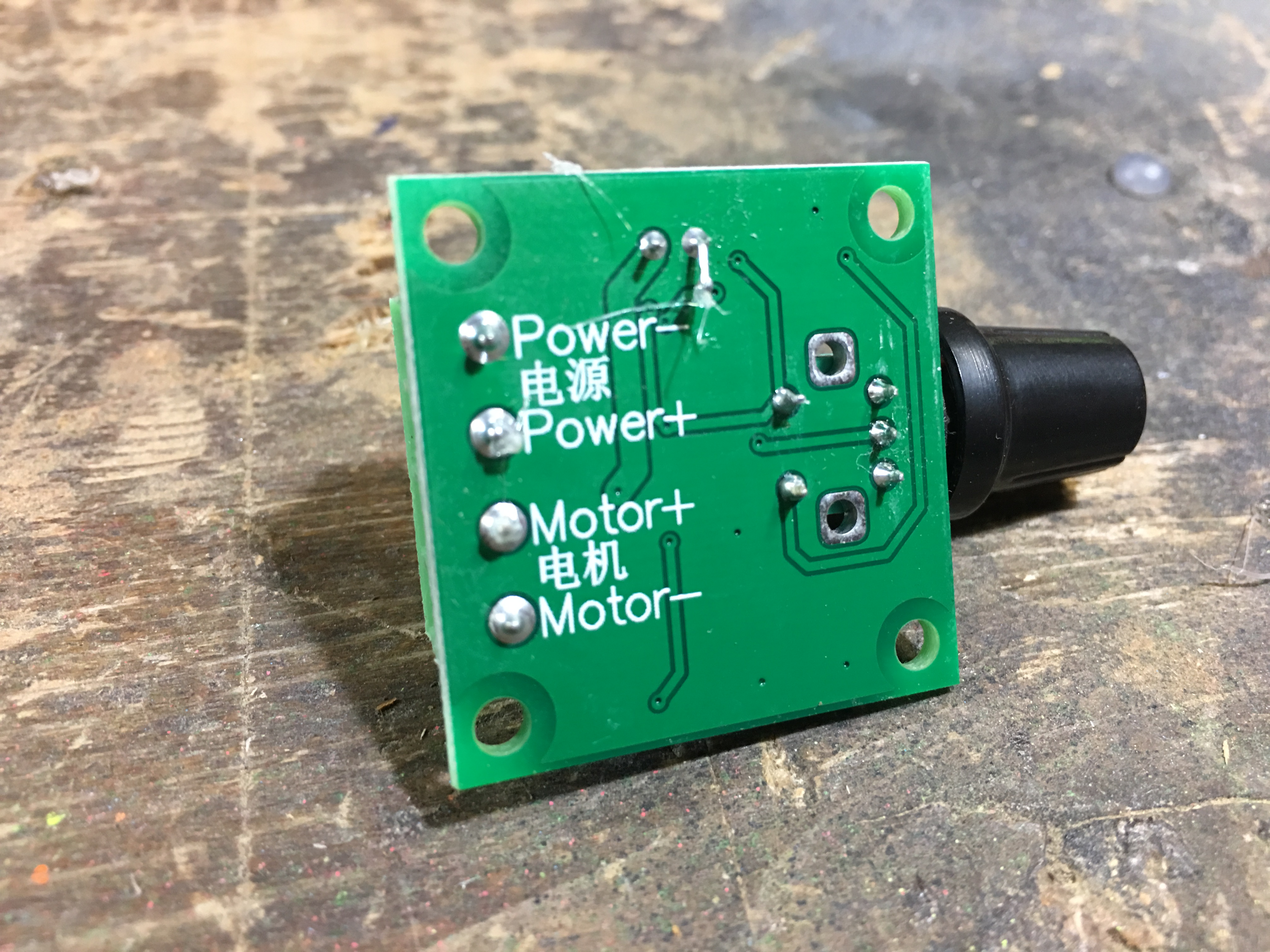 A motor speed controller (back)