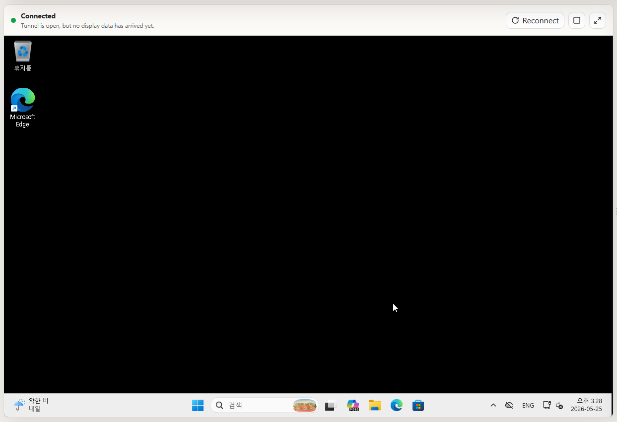 Windows 바탕화면