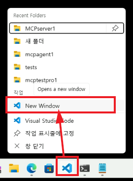 New Window