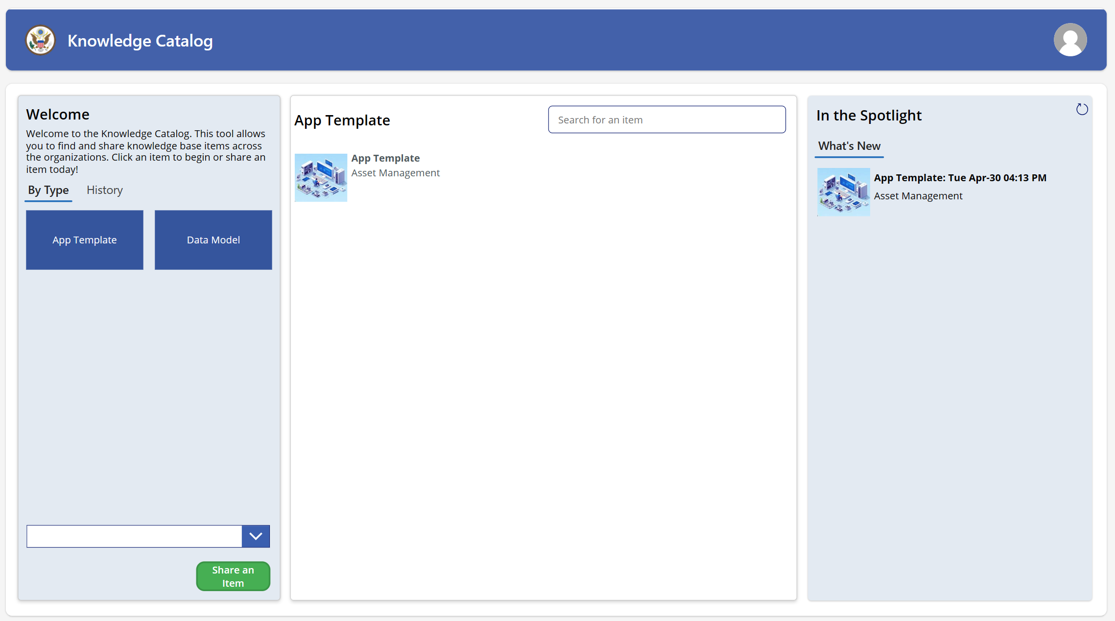 Catalog screenshot