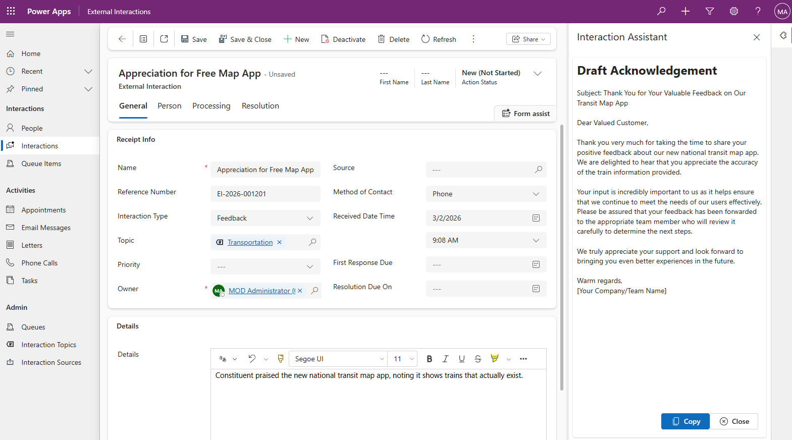 External Interaction module screenshot