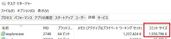 TaskMgr9