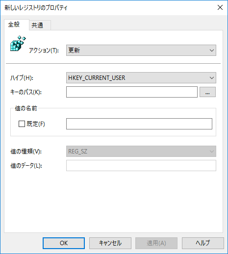 Registory01