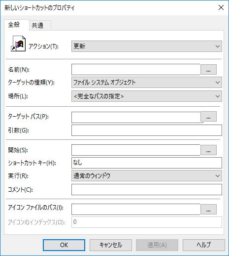 Shortcut01