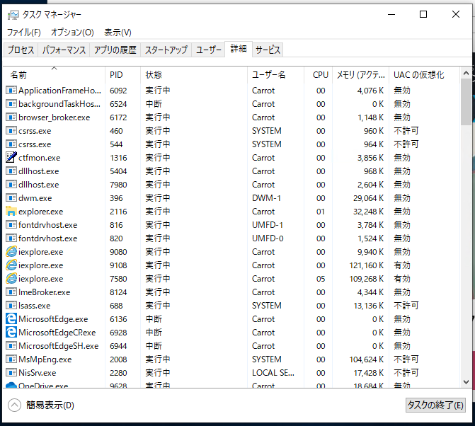 Step2