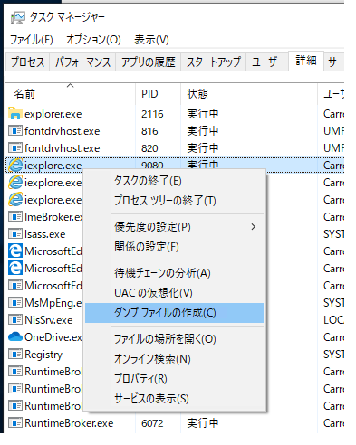 Step4