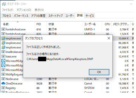 Step5