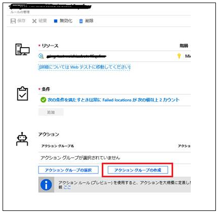 Step3