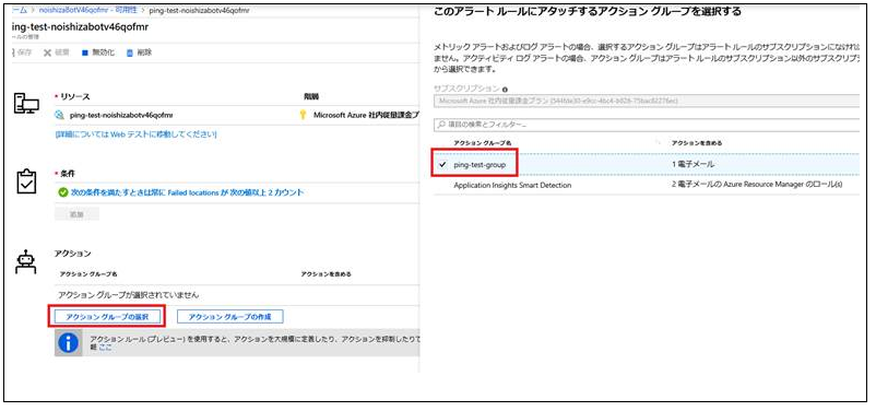 Step5