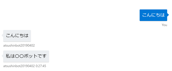 chat1