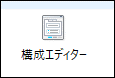 reference