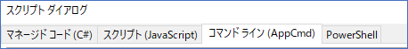reference