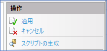 reference