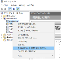 step