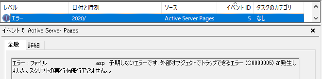 reference