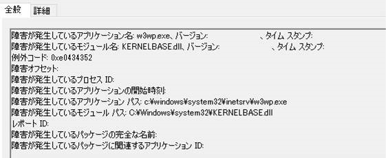 reference