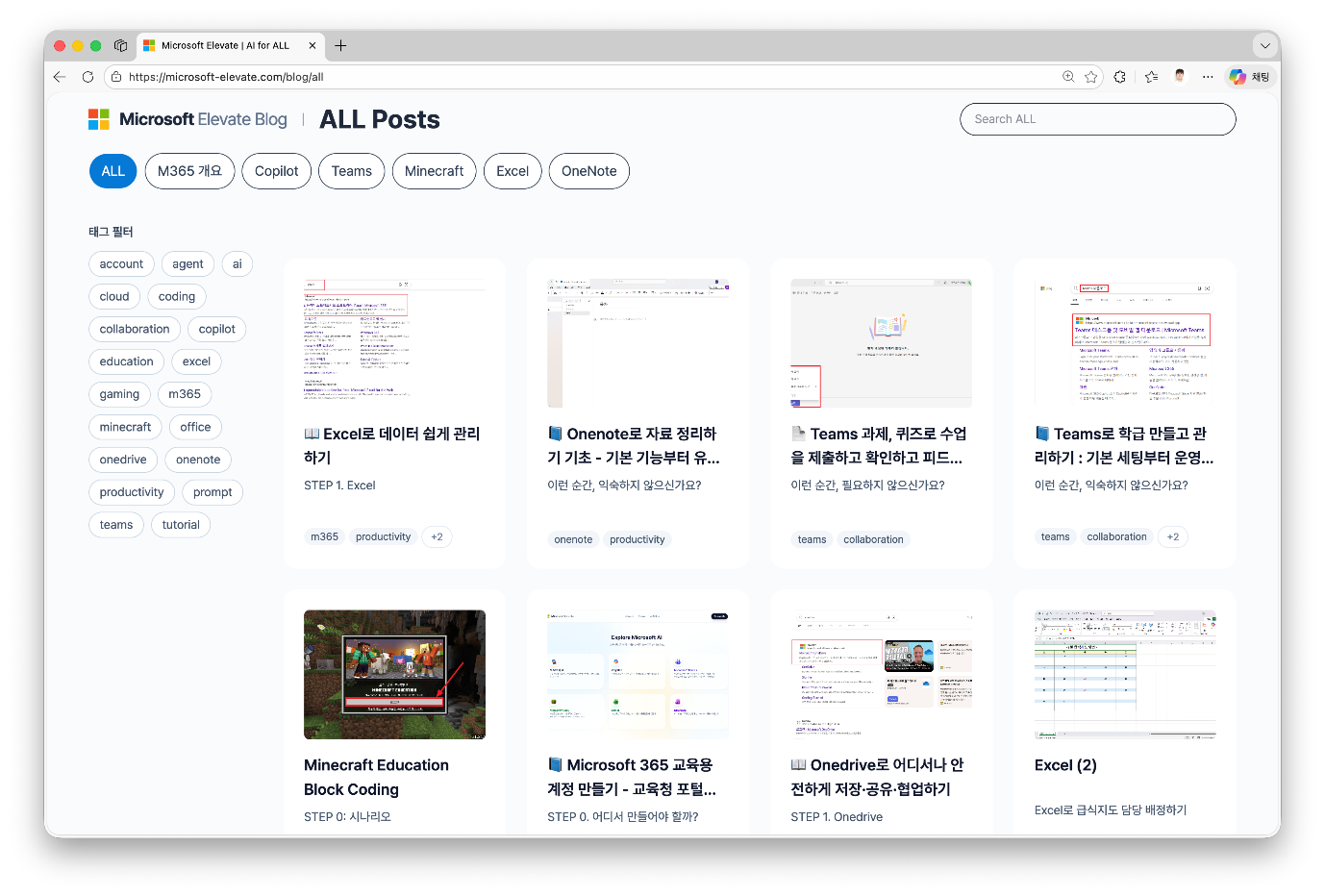 AI와 함께 만든 개발 과정