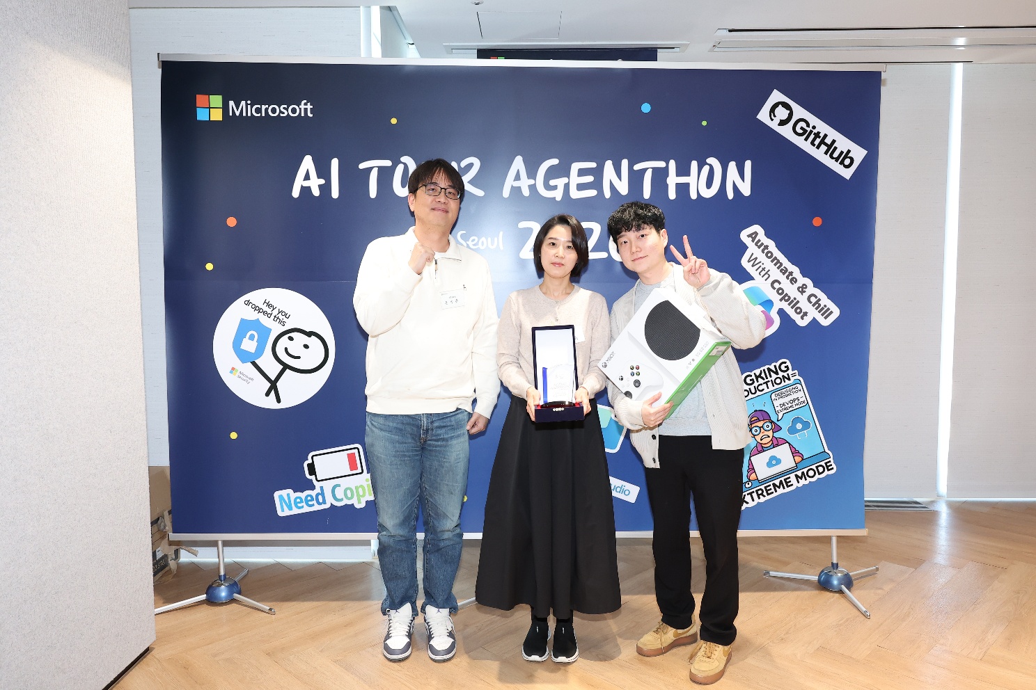효성 AI 팀 SmartChem 사례