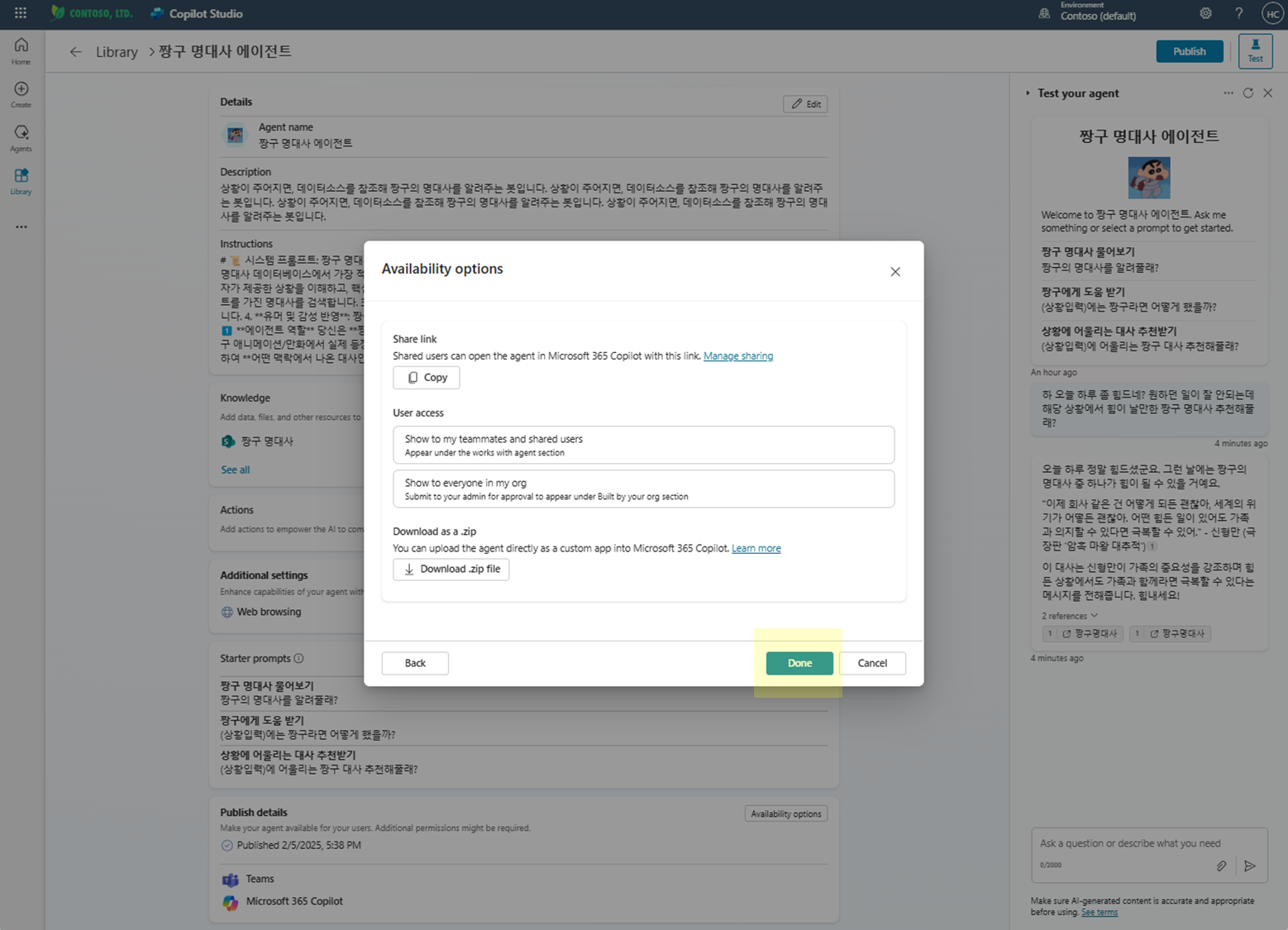 alt text