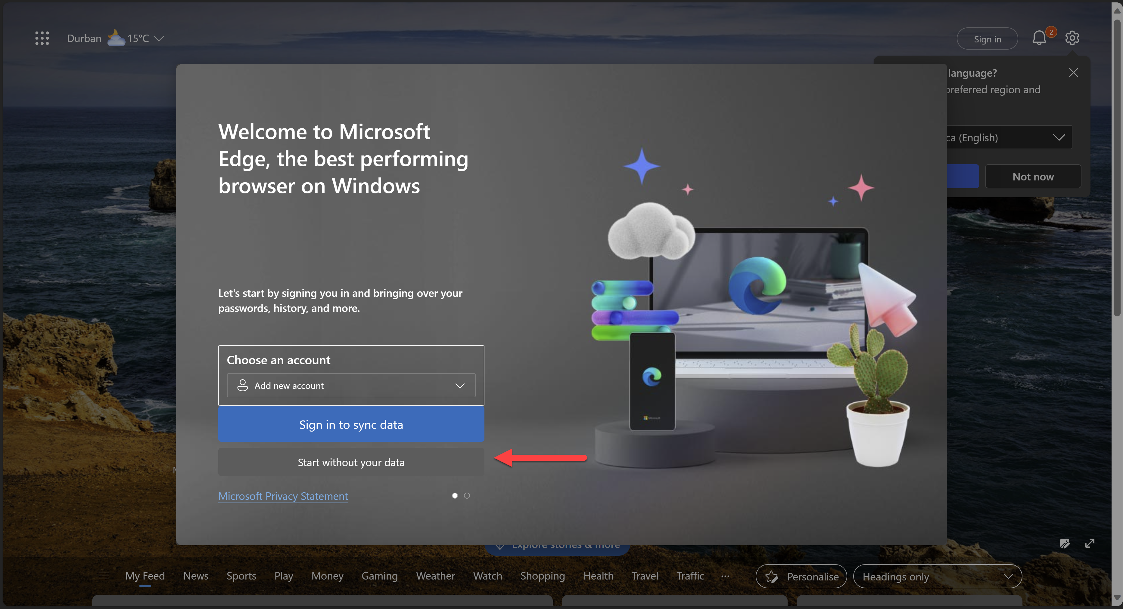 Start without your data