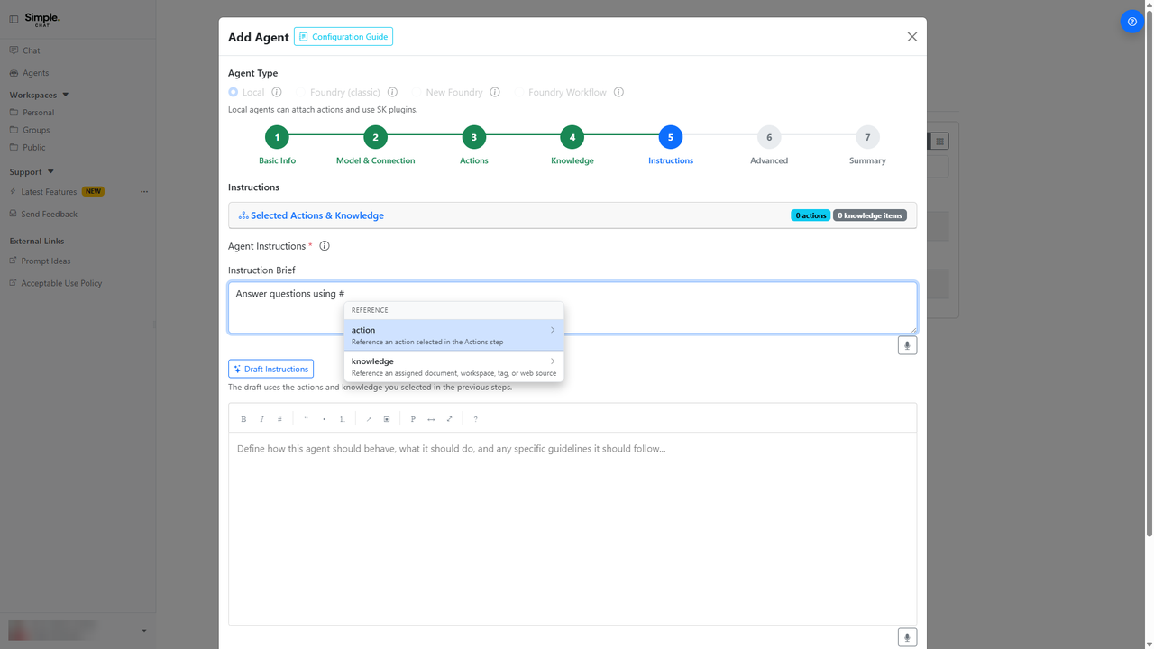 Reference Autocomplete screenshot placeholder